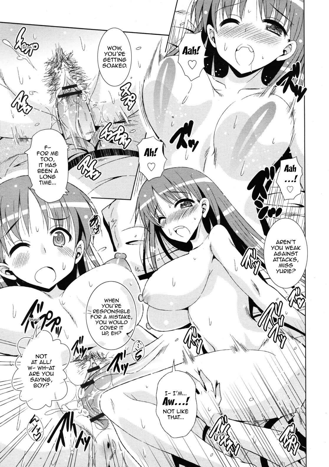 All Idols Chapter 5000 Page 15